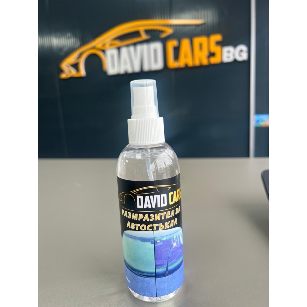 Размразител за стъкла 200мл