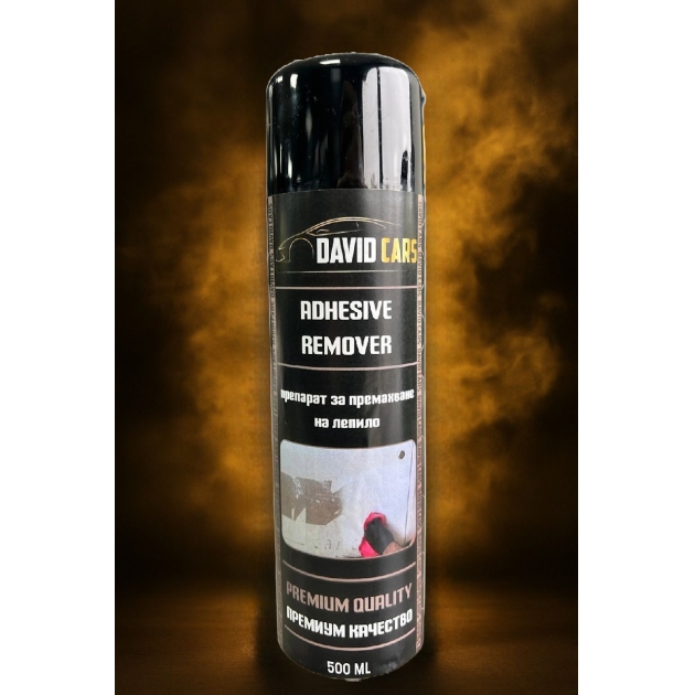Спрей отстранител на фолио стикерно лепило 500мл