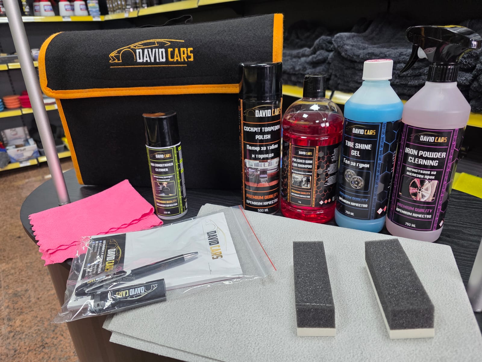 Промо чанта