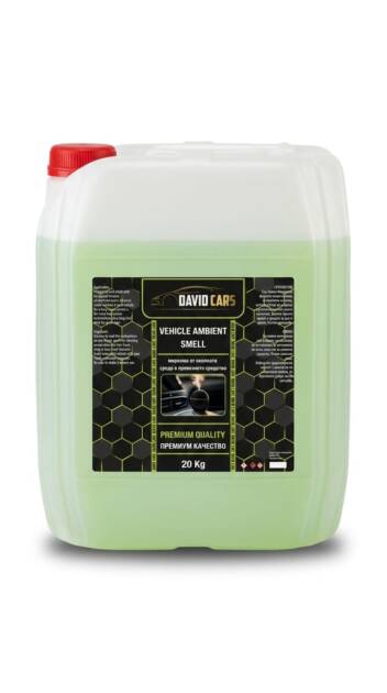 20кг Ароматизатор Дъвка