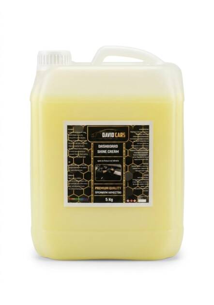 5кг Крем за табло