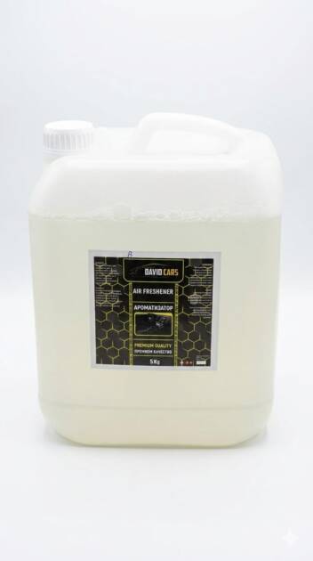 5кг Ароматизатор Ванилия