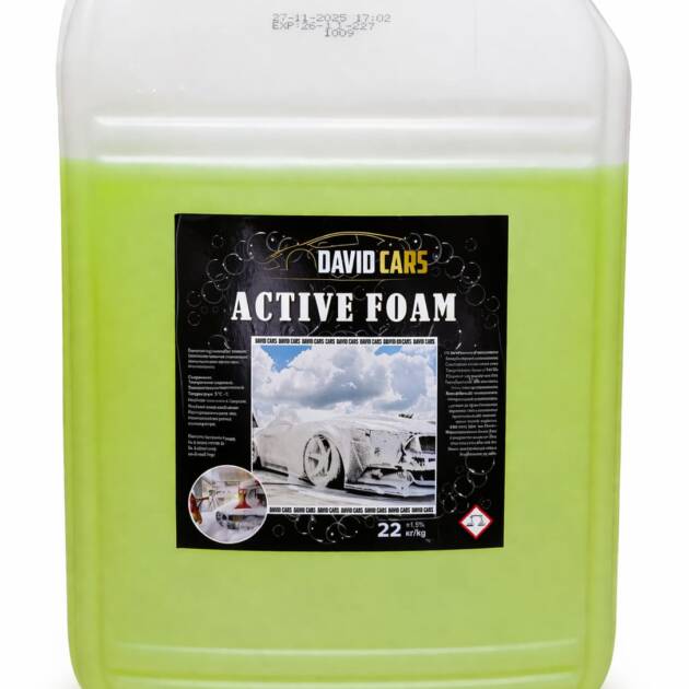 Active foam 22кг Бяла пяна
