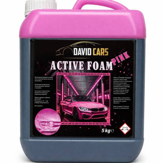 Active foam 5кг Розова пяна
